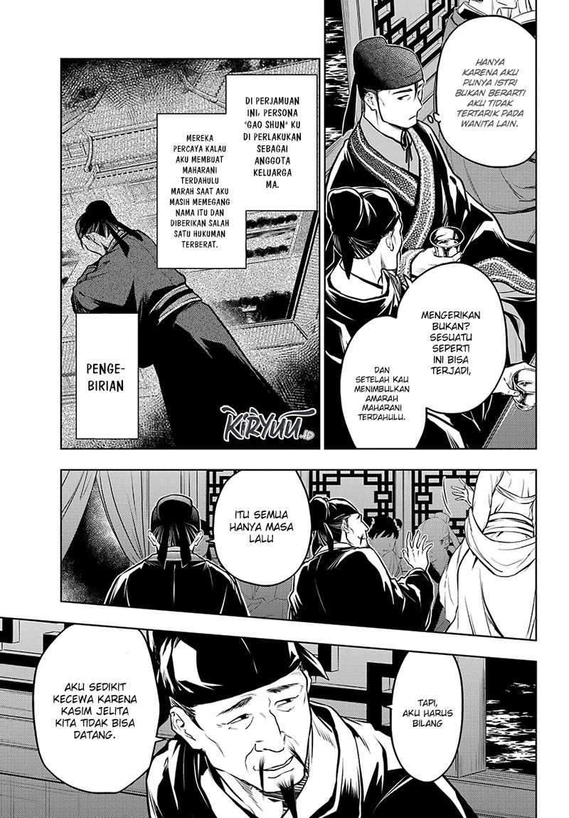 Kusuriya no Hitorigoto Chapter 64