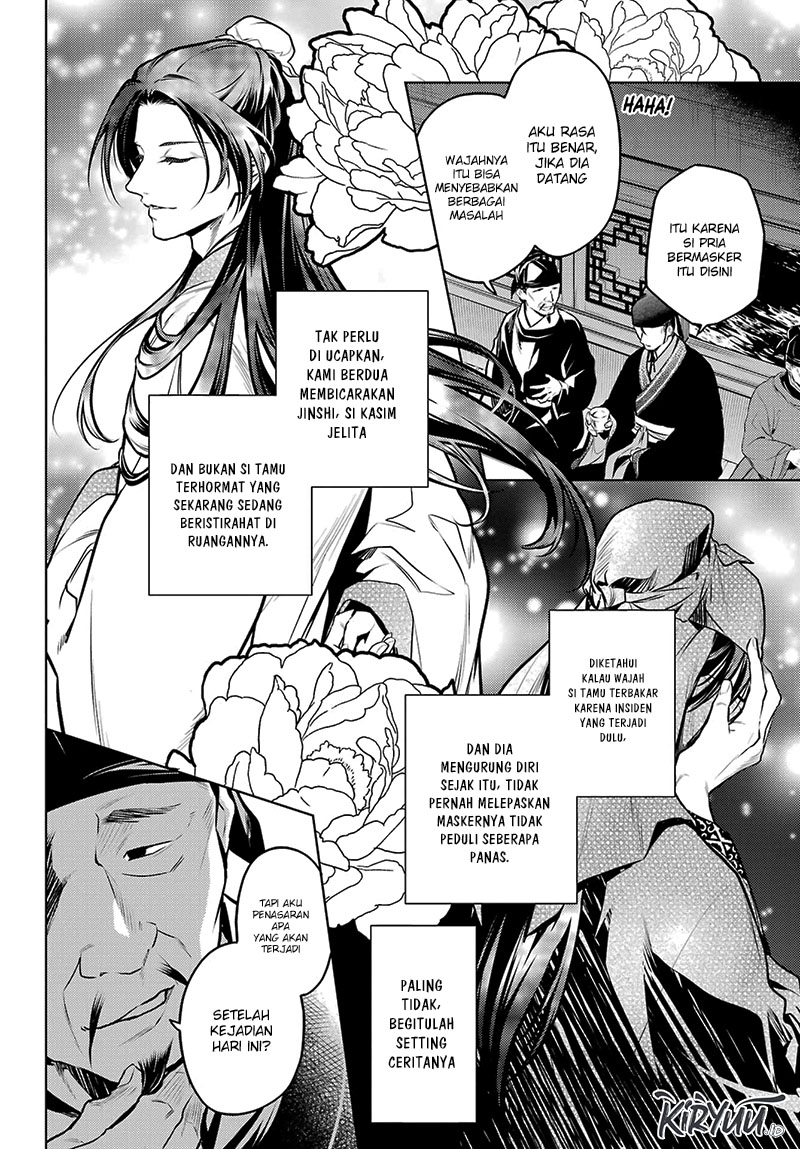 Kusuriya no Hitorigoto Chapter 64