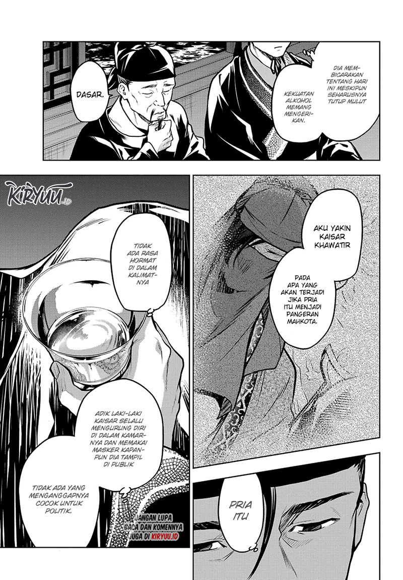 Kusuriya no Hitorigoto Chapter 64