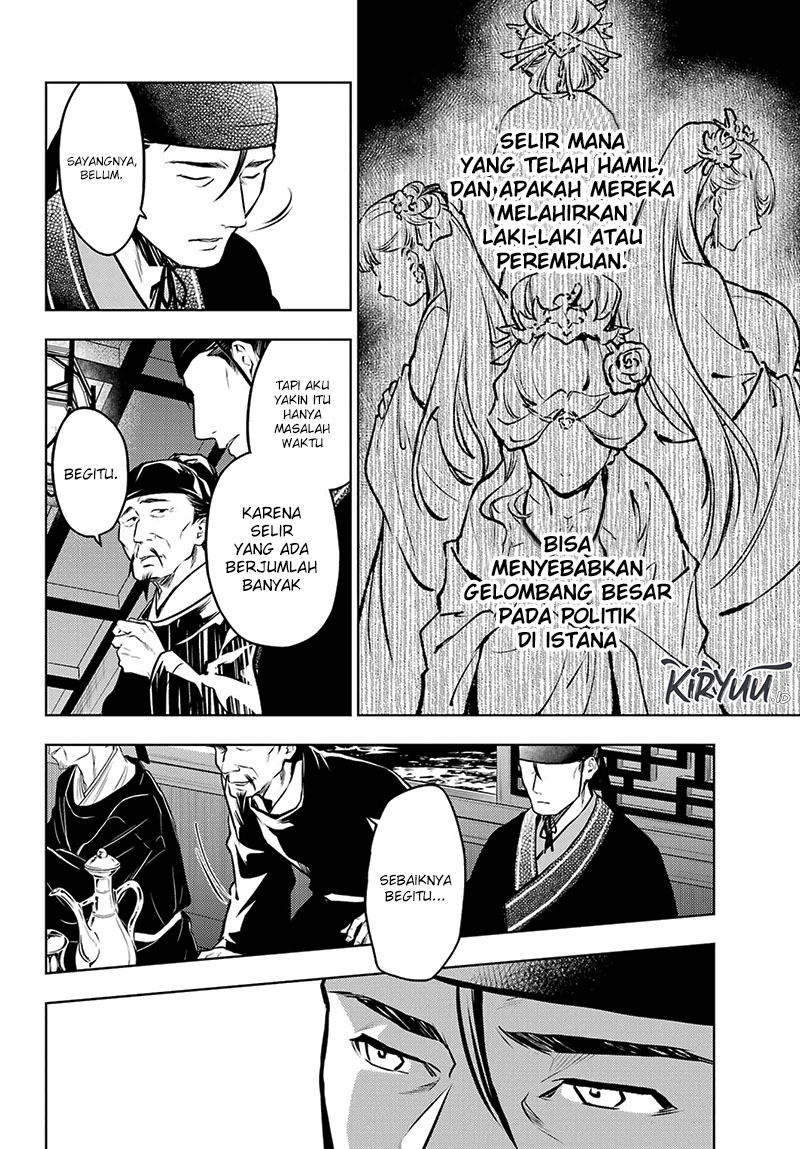 Kusuriya no Hitorigoto Chapter 64