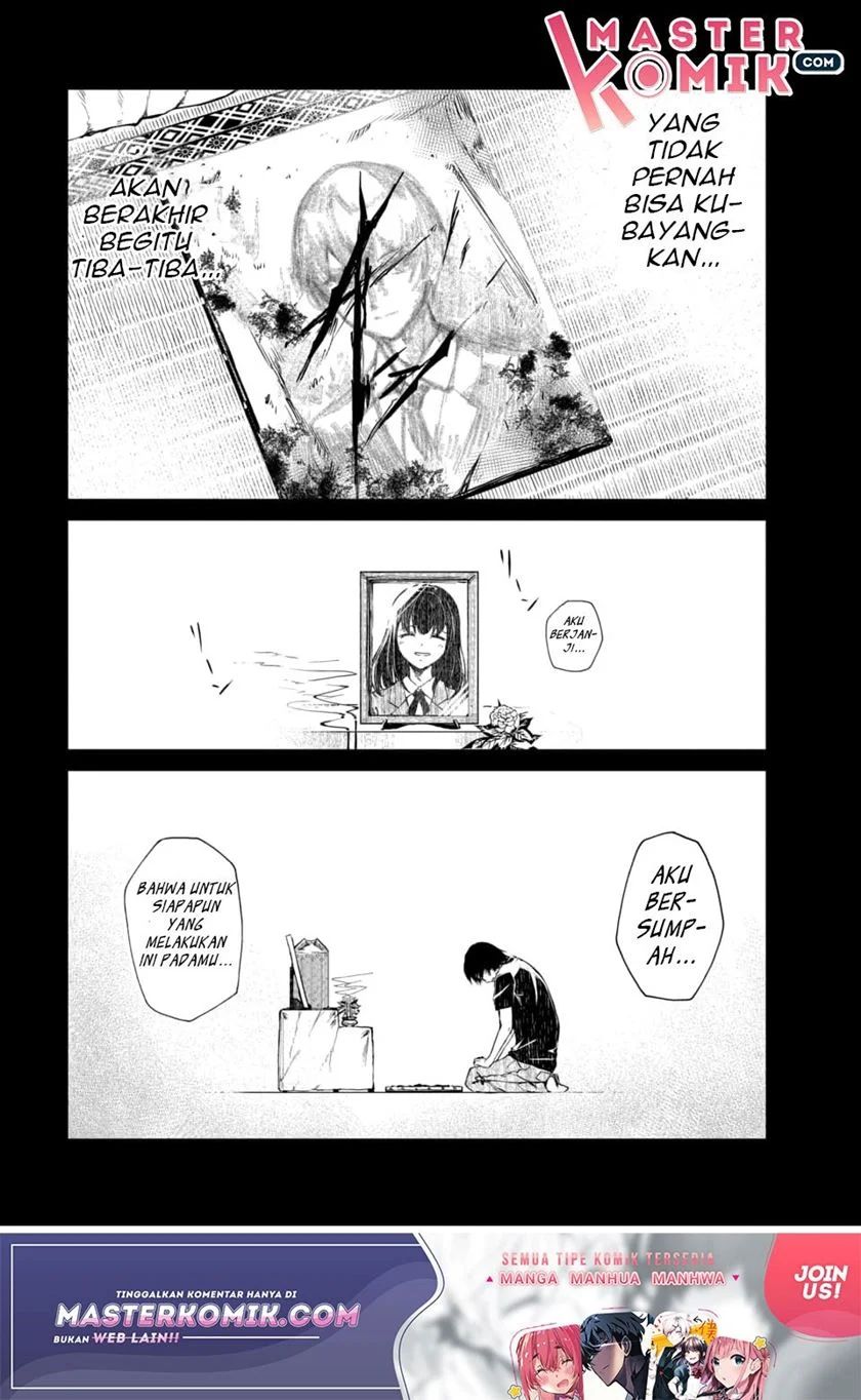 Kyosei Tensei Chapter 1
