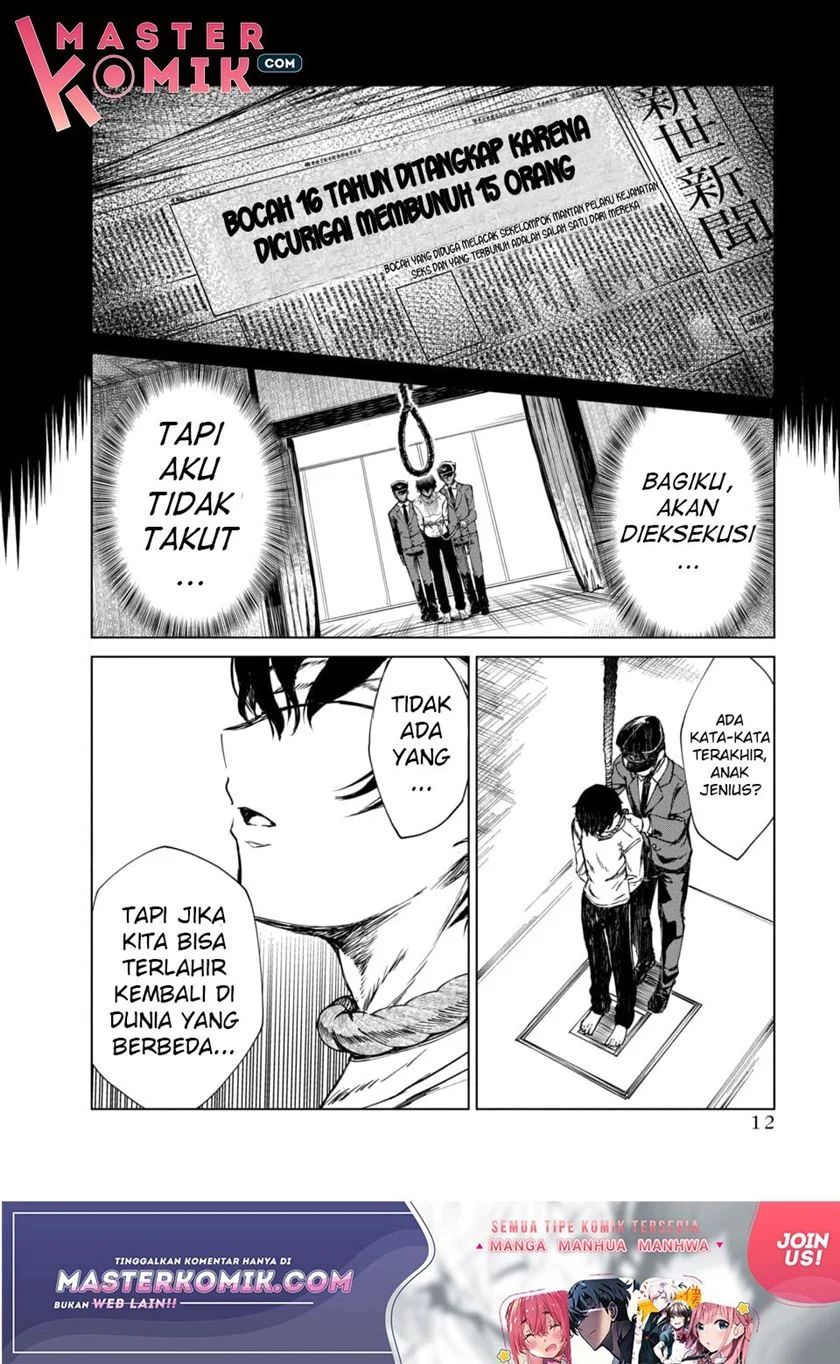 Kyosei Tensei Chapter 1