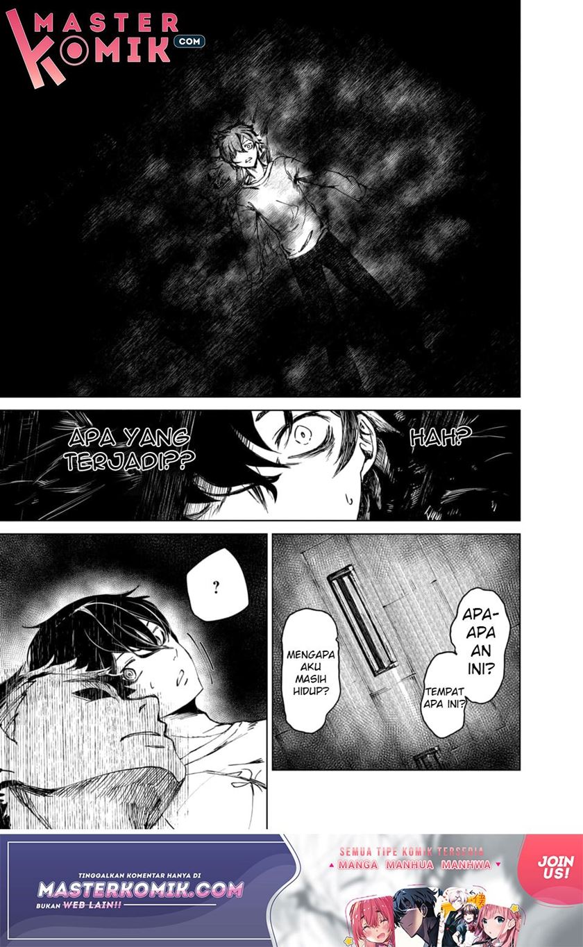 Kyosei Tensei Chapter 1