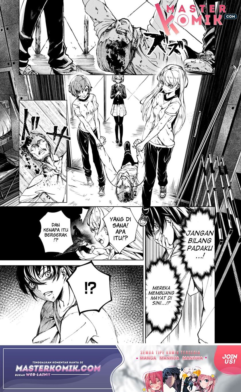 Kyosei Tensei Chapter 1