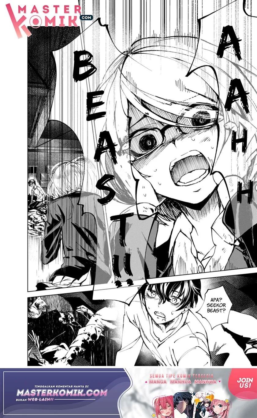 Kyosei Tensei Chapter 1
