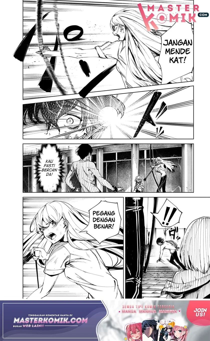 Kyosei Tensei Chapter 1