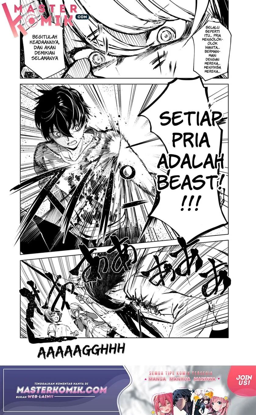 Kyosei Tensei Chapter 1