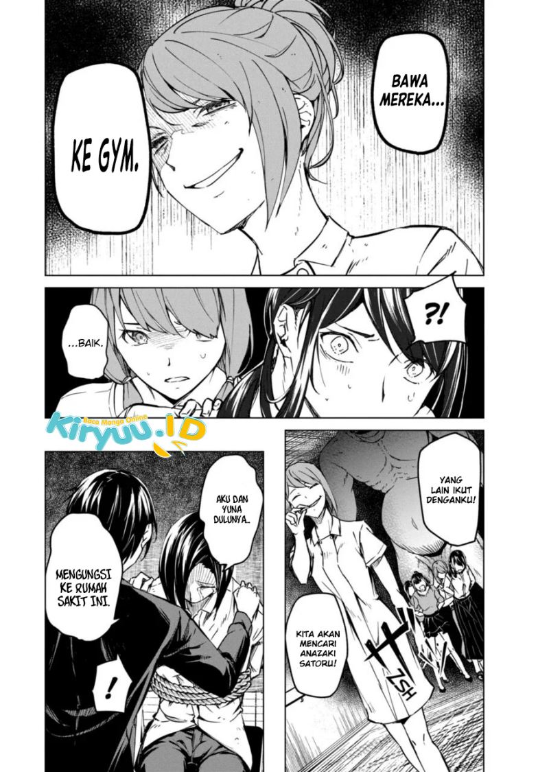 Kyosei Tensei Chapter 10