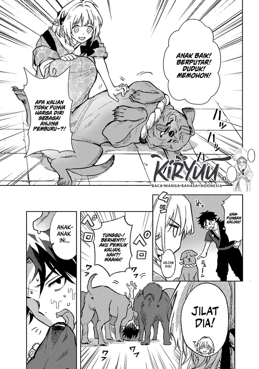 Kyouganeke no Hanayome Chapter 1