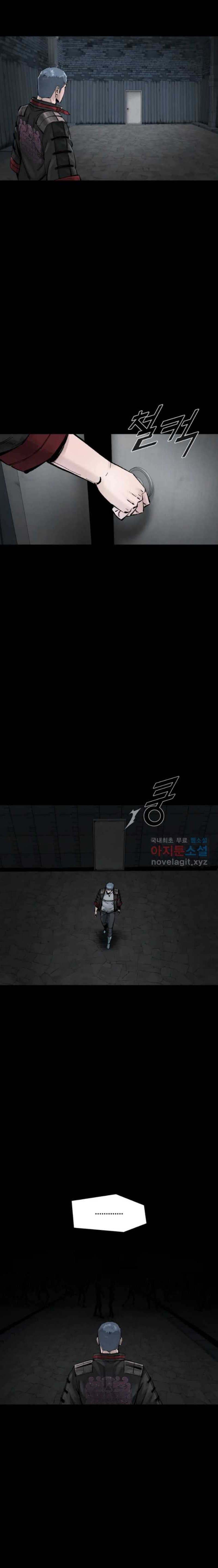 L.A.G Chapter 66