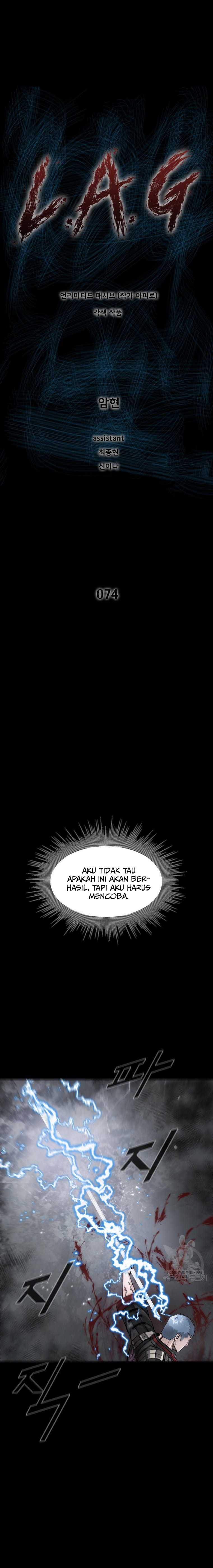 L.A.G Chapter 74