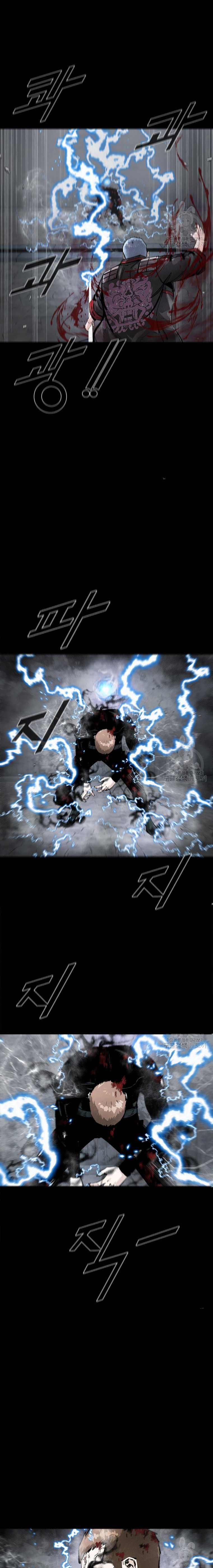 L.A.G Chapter 74