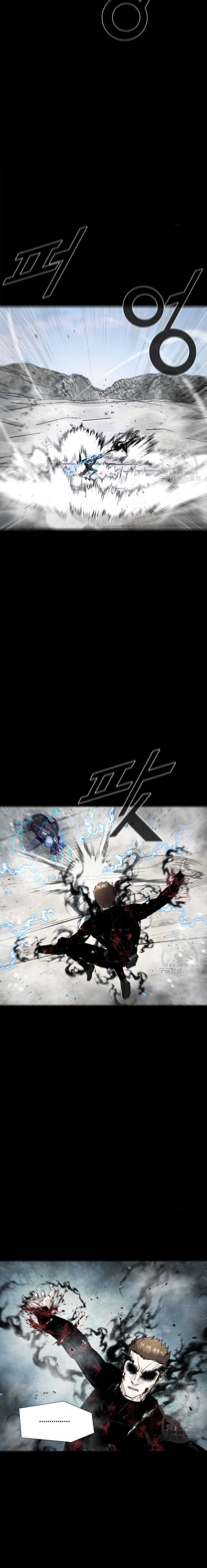 L.A.G Chapter 76