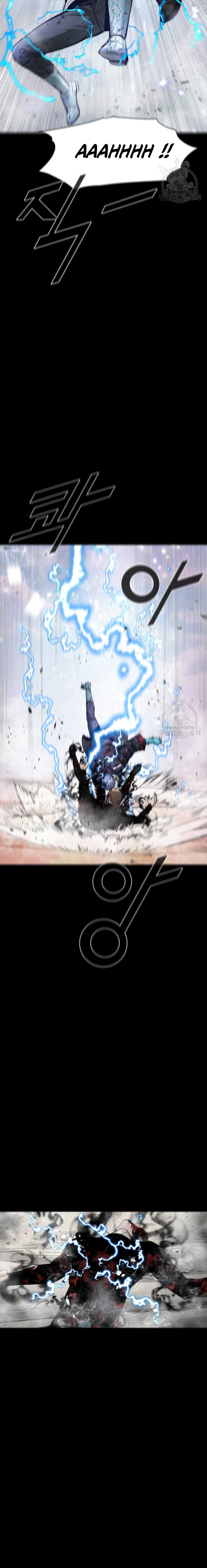 L.A.G Chapter 76