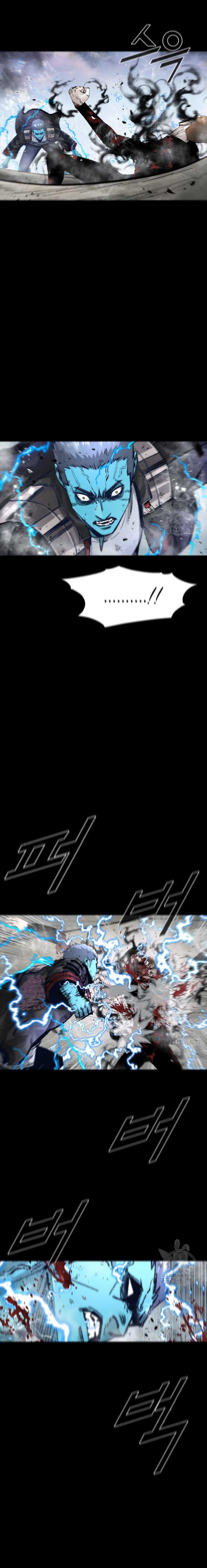 L.A.G Chapter 76