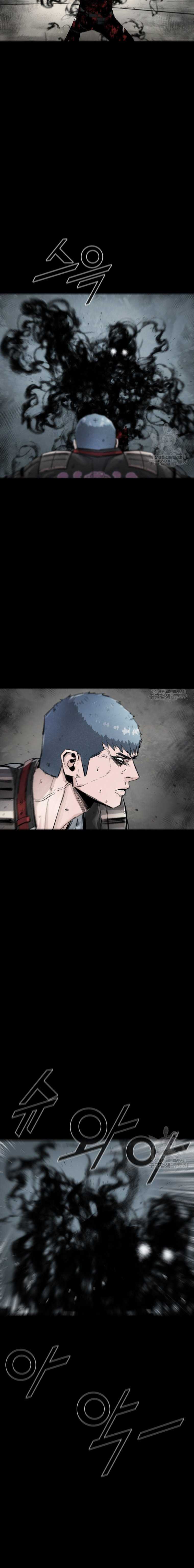L.A.G Chapter 76