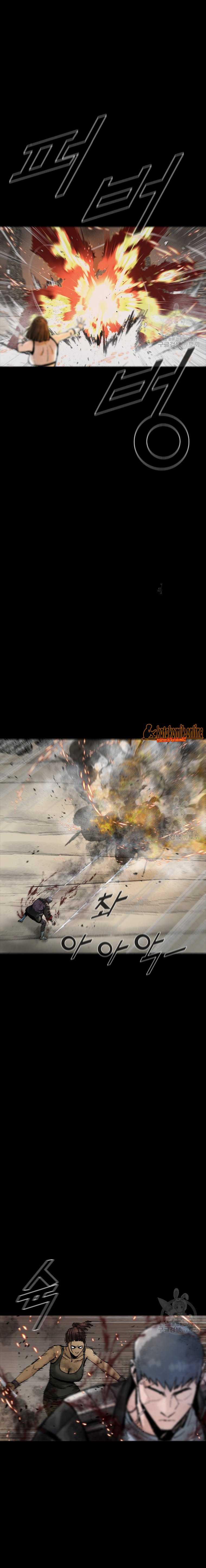 L.A.G Chapter 80