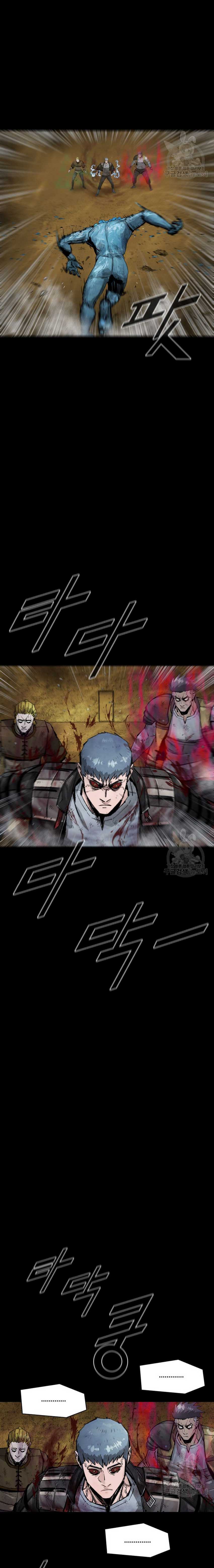 L.A.G Chapter 84