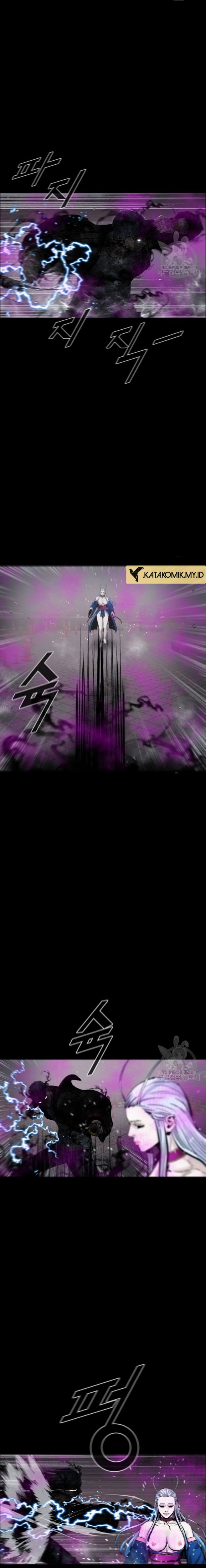 L.A.G Chapter 94