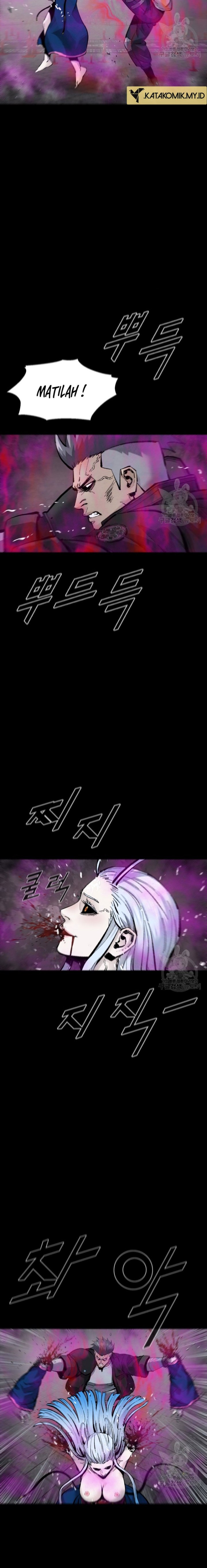 L.A.G Chapter 94
