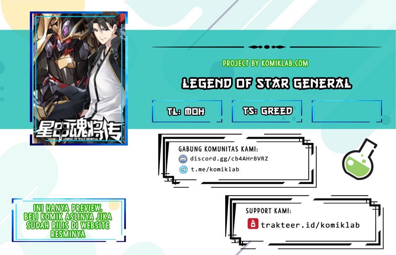 Legend of Star General Chapter 14