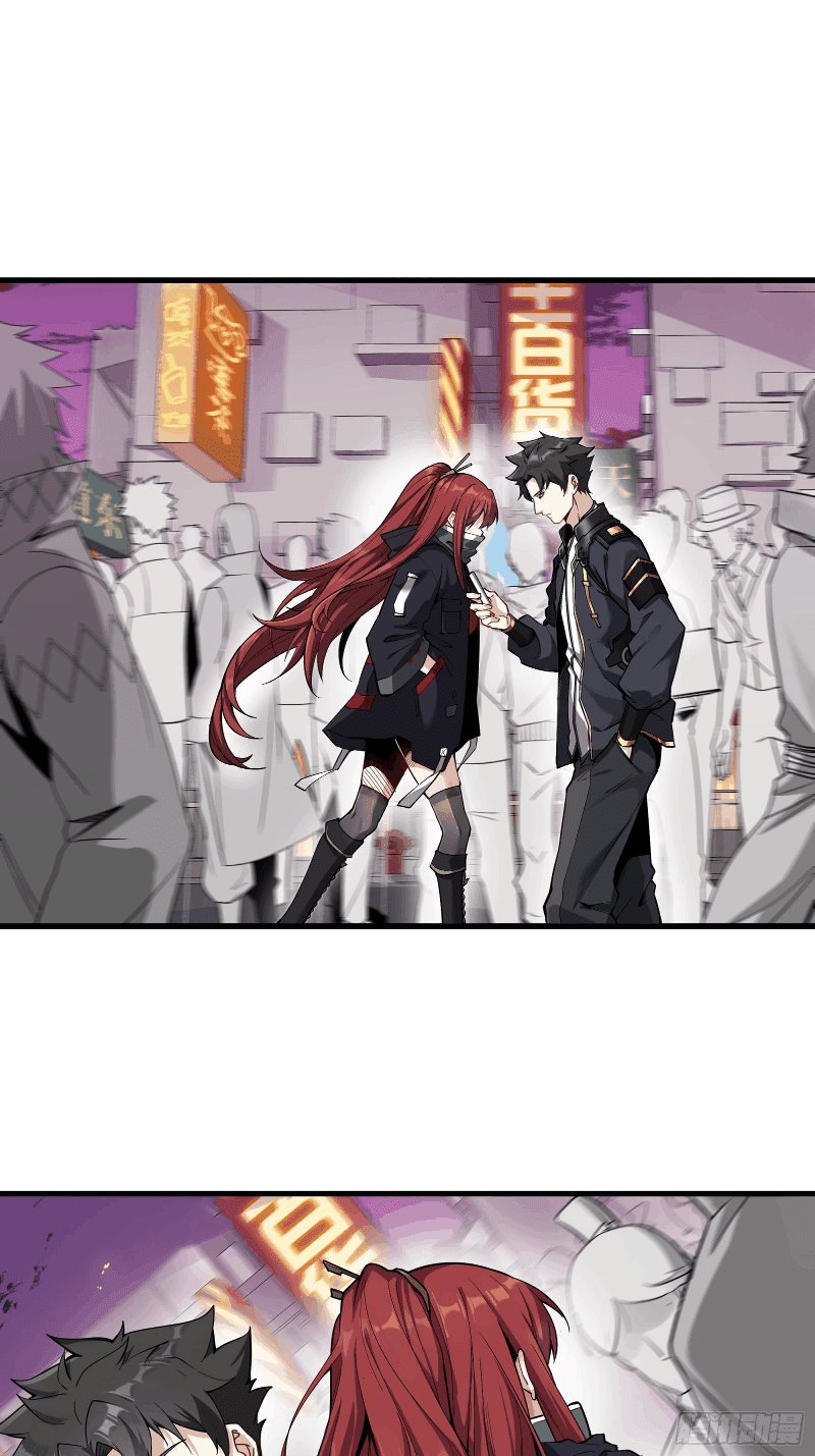 Legend of Star General Chapter 14