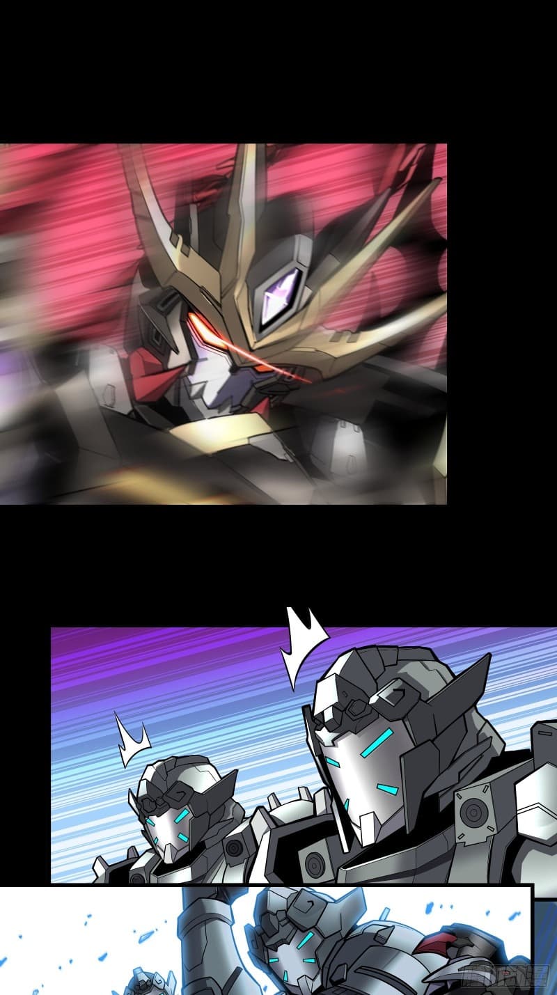 Legend of Star General Chapter 18