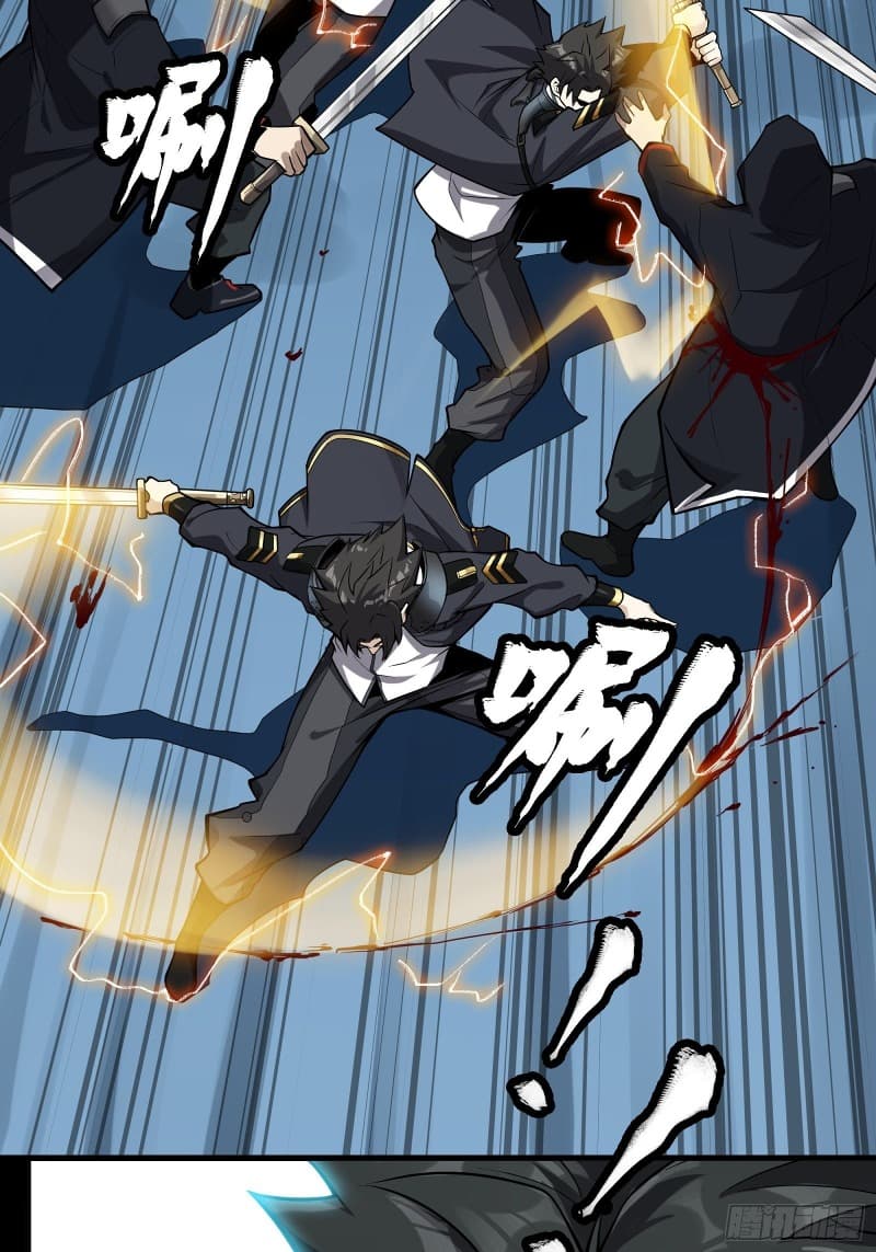 Legend of Star General Chapter 18