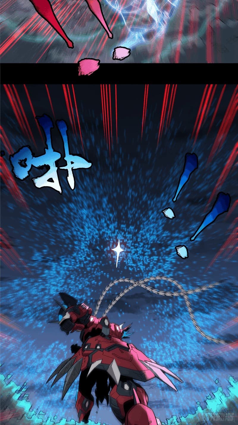 Legend of Star General Chapter 20