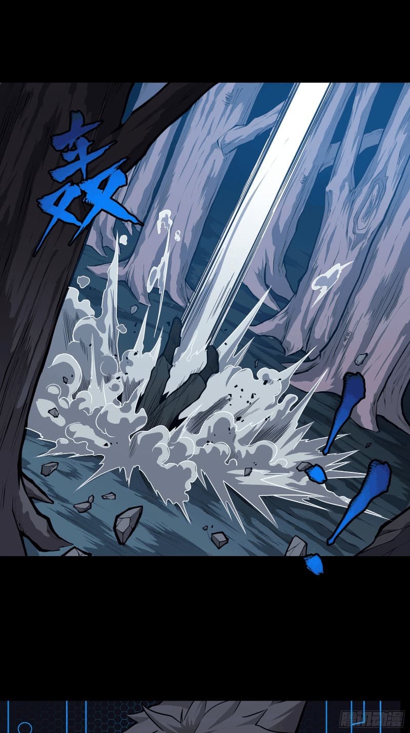 Legend of Star General Chapter 20