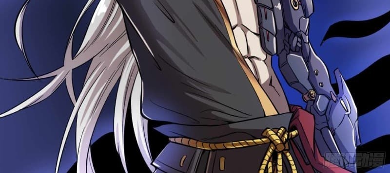 Legend of Star General Chapter 21