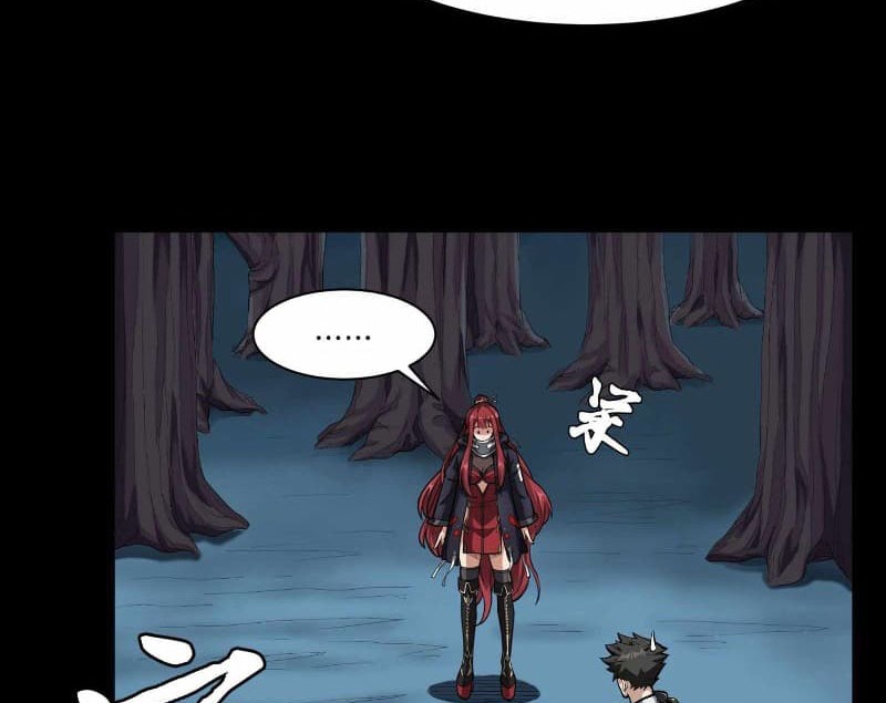 Legend of Star General Chapter 21