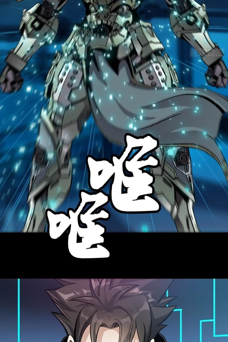 Legend of Star General Chapter 28