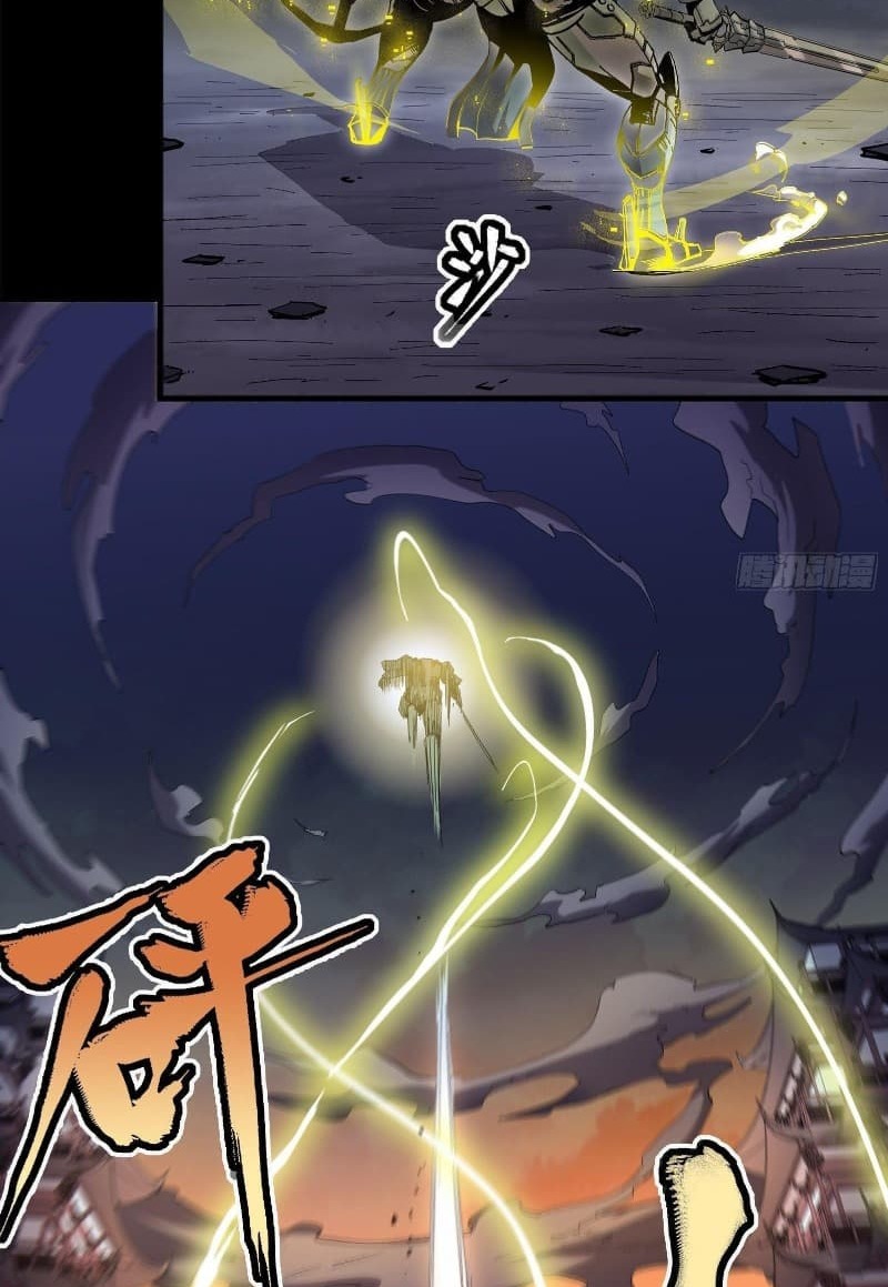 Legend of Star General Chapter 28