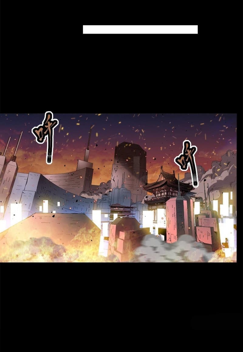 Legend of Star General Chapter 28