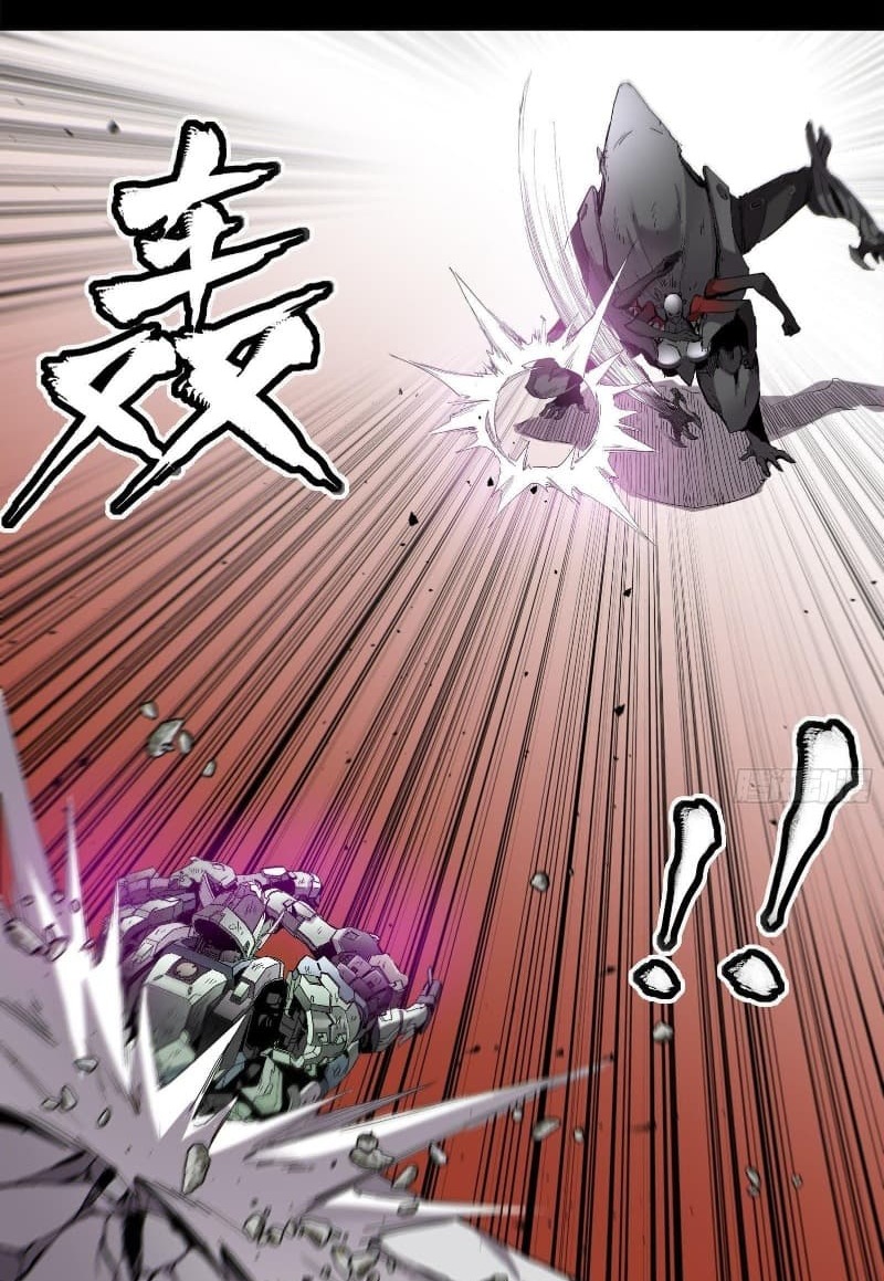 Legend of Star General Chapter 28