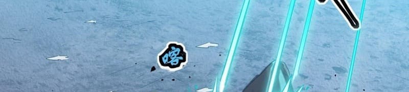 Legend of Star General Chapter 28