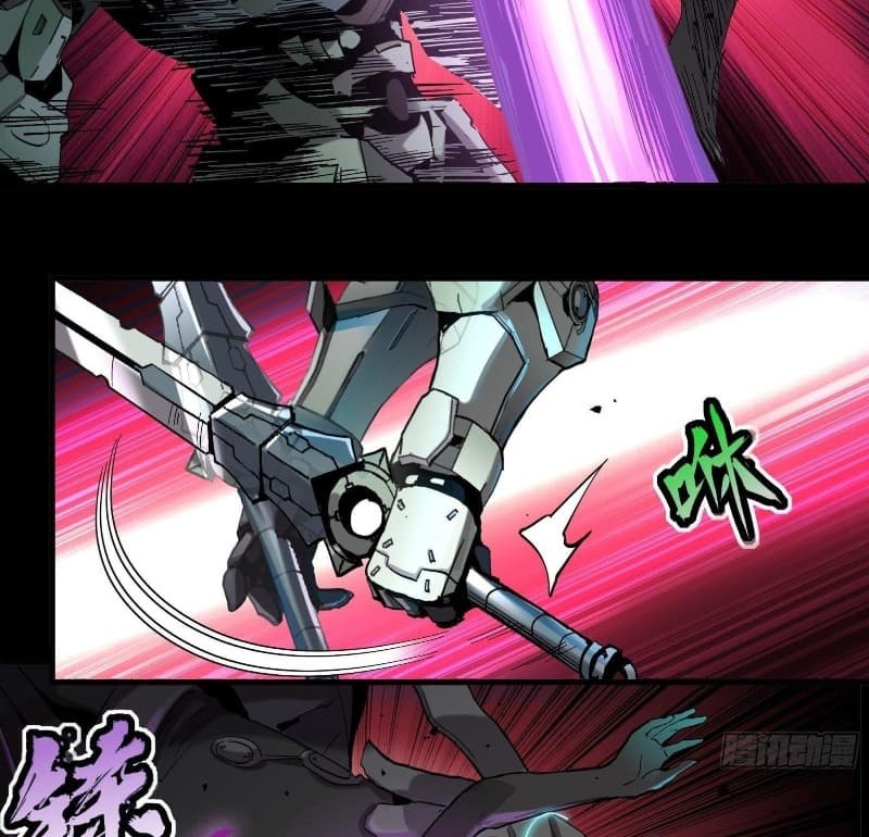Legend of Star General Chapter 28
