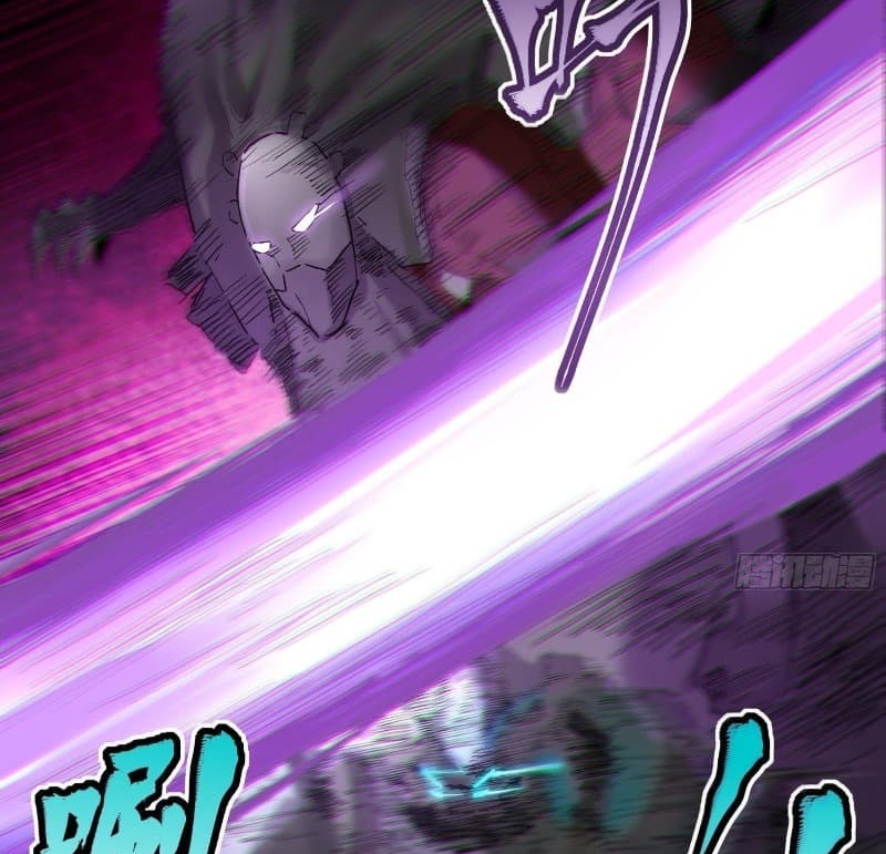 Legend of Star General Chapter 28