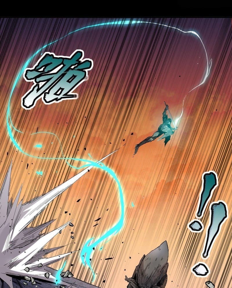 Legend of Star General Chapter 28