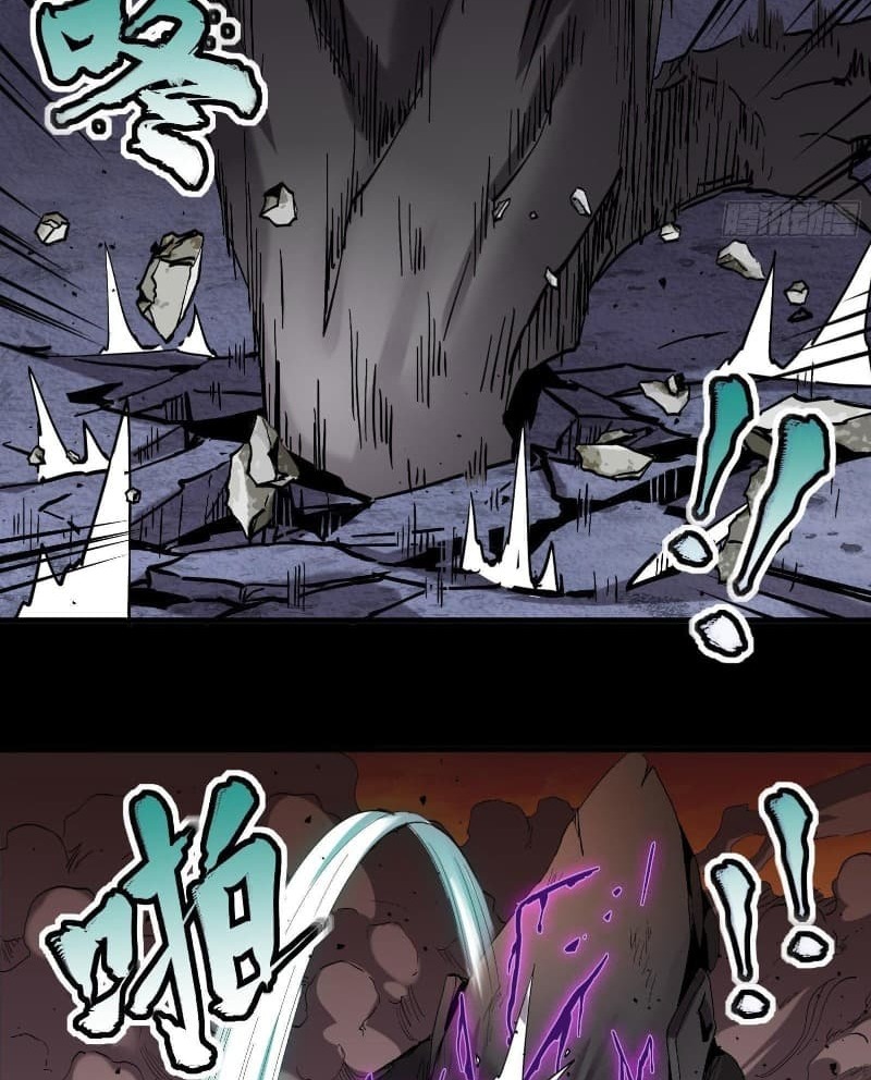 Legend of Star General Chapter 28