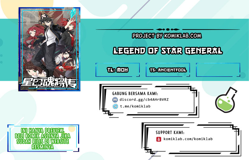 Legend of Star General Chapter 38