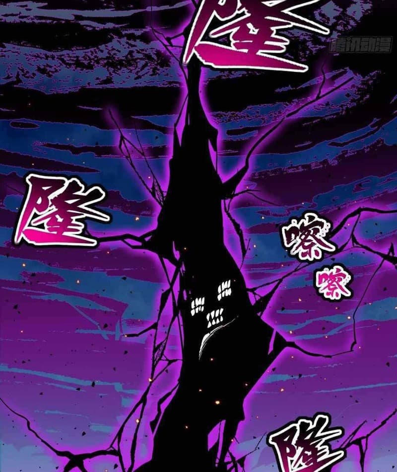 Legend of Star General Chapter 38