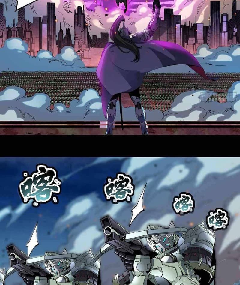 Legend of Star General Chapter 38
