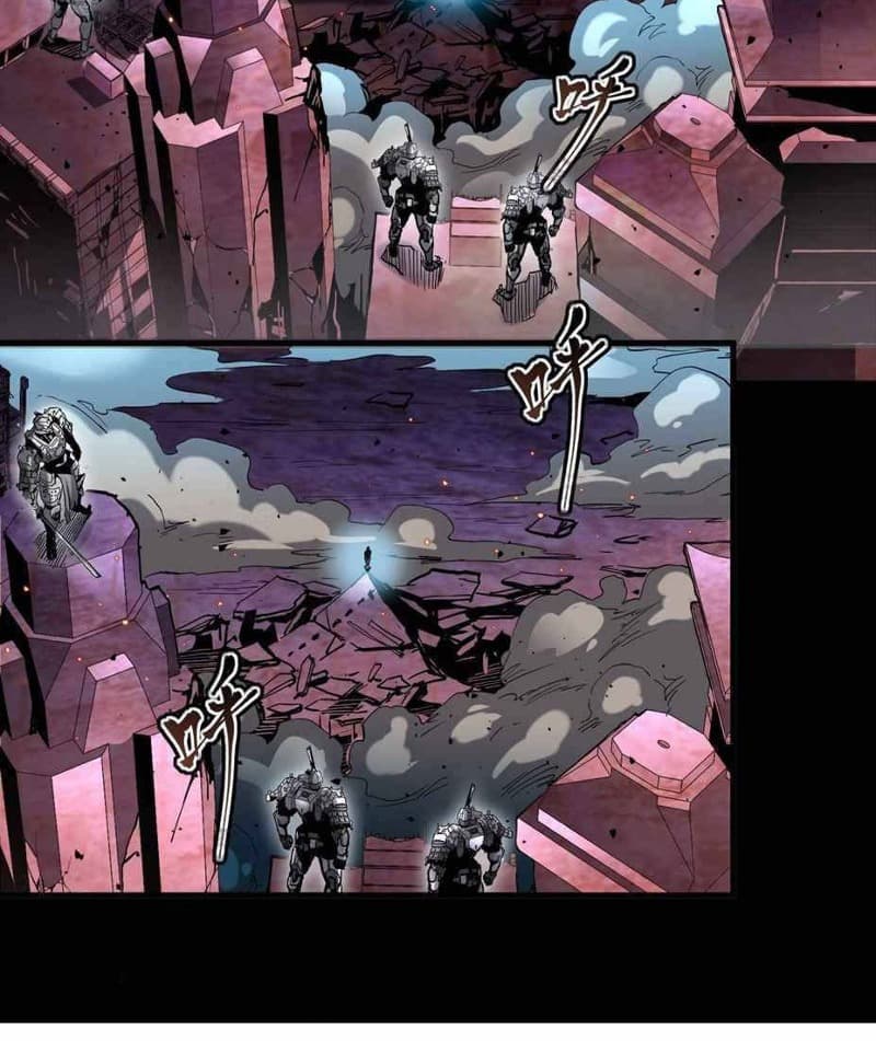 Legend of Star General Chapter 38
