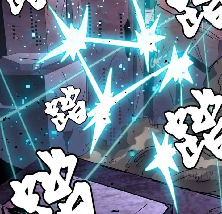 Legend of Star General Chapter 48