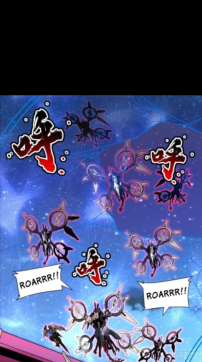 Legend of Star General Chapter 73