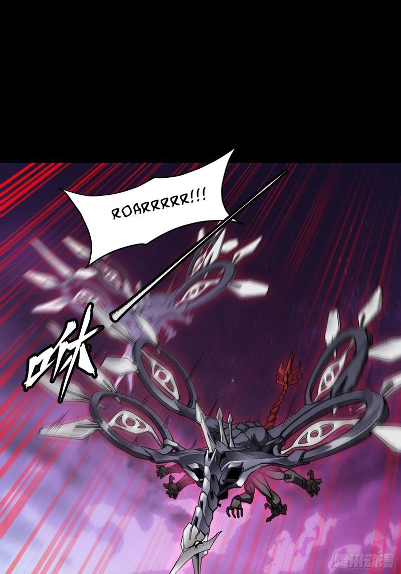Legend of Star General Chapter 73
