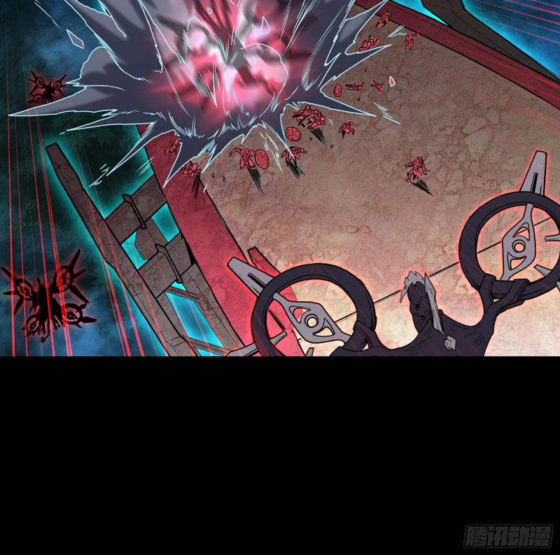 Legend of Star General Chapter 80