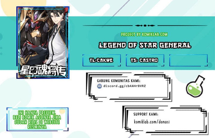 Legend of Star General Chapter 92